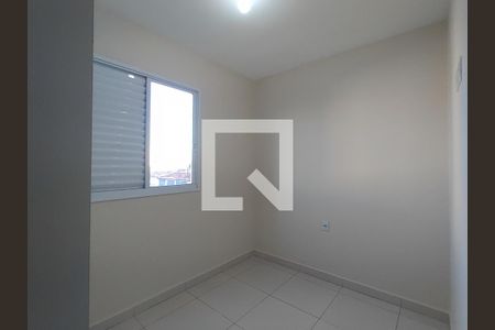 Quarto de apartamento para alugar com 1 quarto, 48m² em Tubalina, Uberlândia