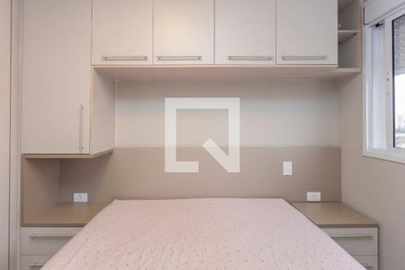 Quarto 1 de apartamento para alugar com 2 quartos, 49m² em Socorro, São Paulo