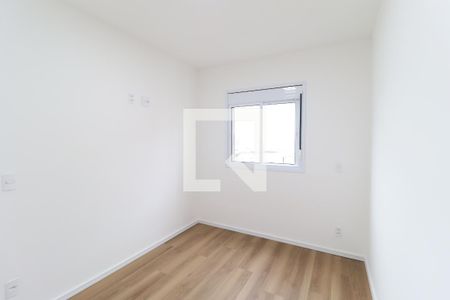 Apartamento para alugar com 2 quartos, 40m² em Vila Gustavo, São Paulo