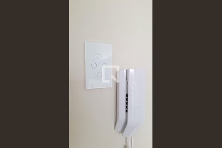 Detalhe  de apartamento para alugar com 2 quartos, 47m² em Parque Industrial Tomas Edson, São Paulo