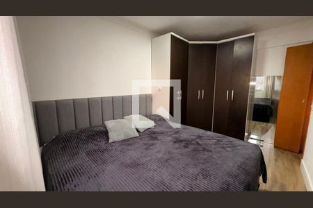 Quarto 1 de apartamento à venda com 2 quartos, 56m² em Vila Babilonia, São Paulo