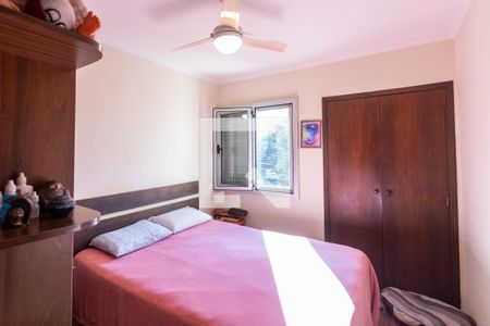 Quarto 2 de apartamento à venda com 2 quartos, 70m² em Vila Nova, Campinas