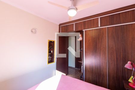 Quarto 2 de apartamento à venda com 2 quartos, 70m² em Vila Nova, Campinas