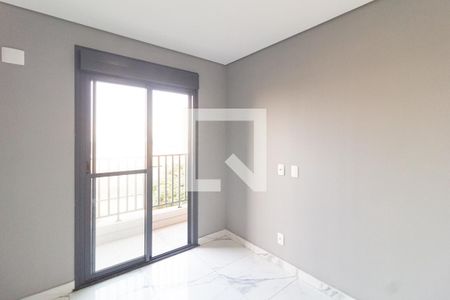 Quarto de apartamento para alugar com 1 quarto, 40m² em Centro, Osasco