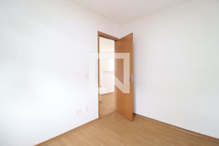 Quarto 1 de apartamento para alugar com 2 quartos, 40m² em Chácaras Tubalina E Quartel, Uberlândia