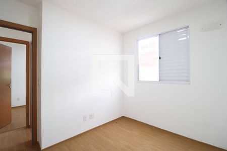 Quarto 2 de apartamento para alugar com 2 quartos, 40m² em Chácaras Tubalina E Quartel, Uberlândia