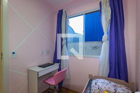 Quarto 1 de apartamento para alugar com 2 quartos, 34m² em Canindé, São Paulo