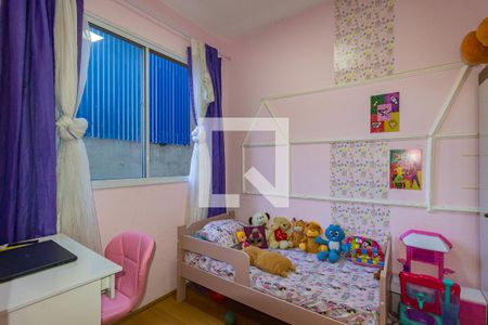 Quarto 1 de apartamento para alugar com 2 quartos, 34m² em Canindé, São Paulo