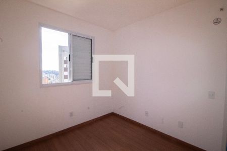 Quarto 01  de apartamento para alugar com 2 quartos, 60m² em Nova Suíça, Belo Horizonte