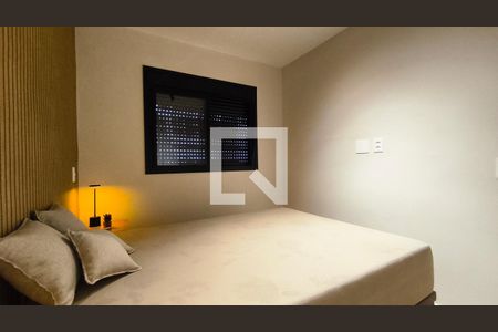 Quarto de apartamento para alugar com 1 quarto, 28m² em Ipiranga, São Paulo