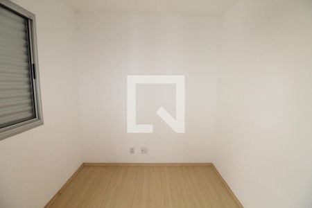 Quarto de apartamento para alugar com 2 quartos, 63m² em Jardim Augusta, São José dos Campos