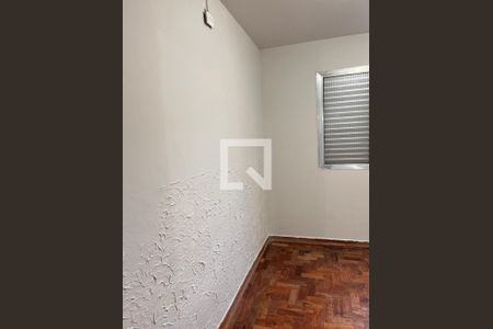 Quarto de apartamento à venda com 2 quartos, 55m² em Artur Alvim, São Paulo