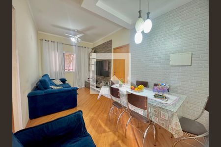 Sala de Jantar de apartamento à venda com 2 quartos, 56m² em Jardim Nova Taboao, Guarulhos