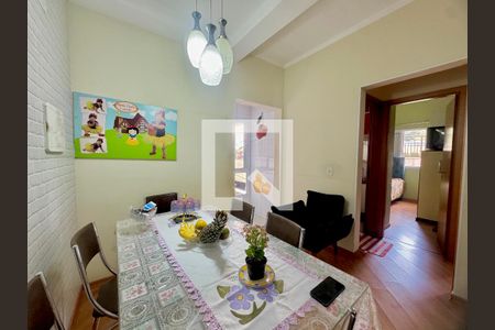 Sala de Jantar de apartamento à venda com 2 quartos, 56m² em Jardim Nova Taboao, Guarulhos