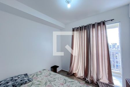 Quarto de kitnet/studio para alugar com 1 quarto, 43m² em Brás, São Paulo