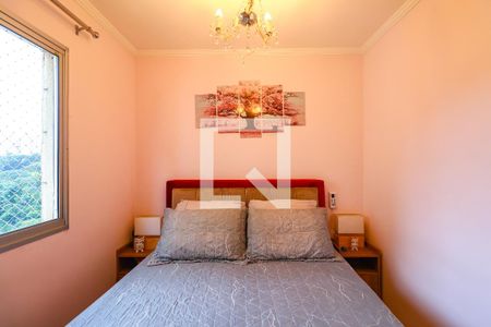 Apartamento para alugar com 2 quartos, 49m² em Panamby, São Paulo