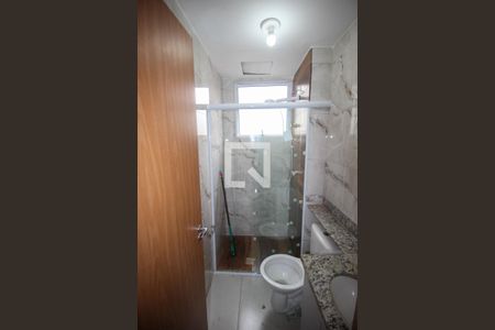 Apartamento para alugar com 2 quartos, 45m² em Jardim Guaruja, Sorocaba