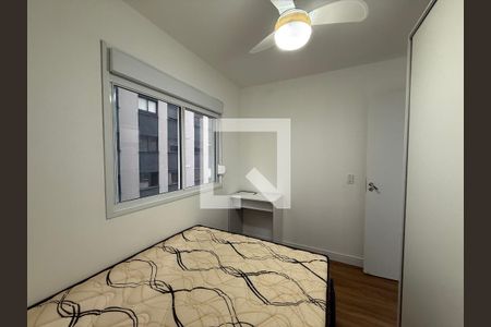 Kitnet/Studio para alugar com 1 quarto, 33m² em Vila Buarque, São Paulo