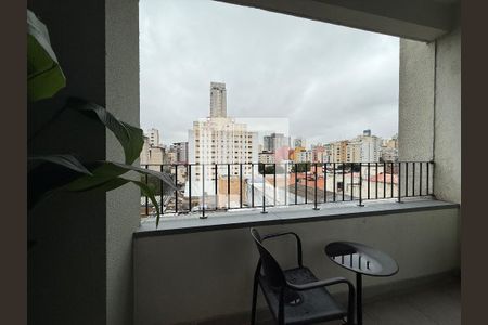 Kitnet/Studio para alugar com 1 quarto, 24m² em Campos Elíseos, São Paulo