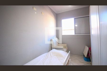 Casa de Condomínio à venda com 3 quartos, 54m² em Vila Jurema, São Paulo