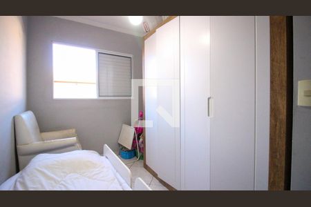 Casa de Condomínio à venda com 3 quartos, 54m² em Vila Jurema, São Paulo