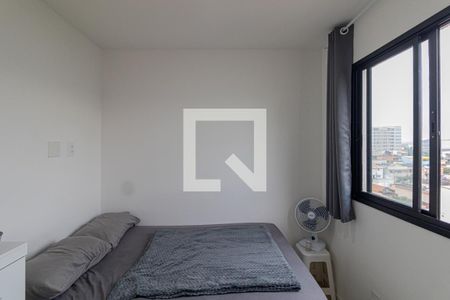 Quarto 1 de apartamento para alugar com 2 quartos, 47m² em Cidade Antônio Estêvão de Carvalho, São Paulo