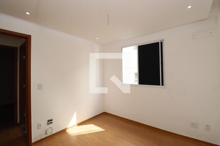 Quarto 1  de apartamento para alugar com 2 quartos, 46m² em Jardim das Margaridas, Salvador