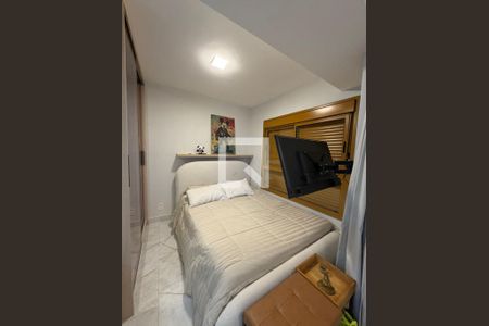 Quarto 1 de apartamento para alugar com 1 quarto, 37m² em Butantã, São Paulo