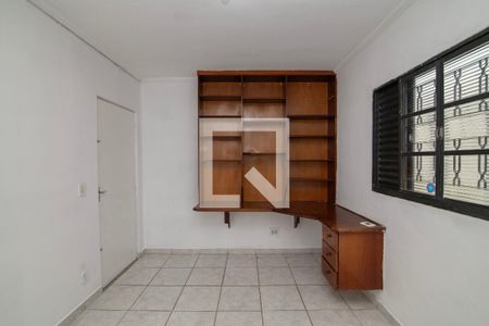 Quarto 1 de apartamento para alugar com 2 quartos, 66m² em Jardim Santa Clara do Lago, Hortolândia