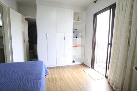 Apartamento para alugar com 1 quarto, 56m² em Aclimação, São Paulo