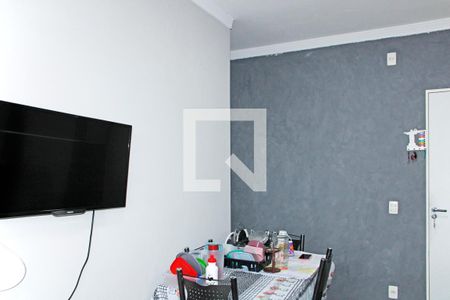 Apartamento à venda com 2 quartos, 48m² em Vila Sonia, Valinhos