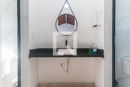 Banheiro de casa para alugar com 1 quarto, 300m² em Jundiapeba, Mogi das Cruzes