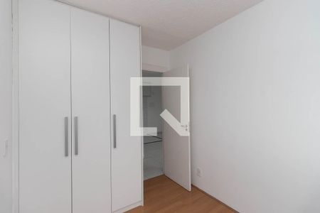 Quarto 1 de apartamento para alugar com 2 quartos, 42m² em Vila Guilherme, São Paulo