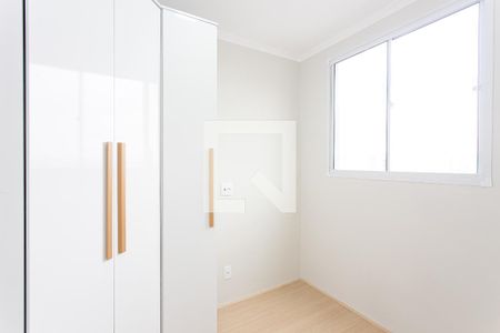 Quarto 2 de apartamento para alugar com 2 quartos, 35m² em Tatuapé, São Paulo