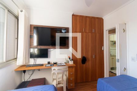 Quarto 1 de apartamento à venda com 2 quartos, 47m² em Jardim Independência (são Paulo), São Paulo