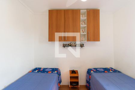 Quarto 1 de apartamento à venda com 2 quartos, 47m² em Jardim Independência (são Paulo), São Paulo