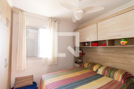 Quarto 2 de apartamento à venda com 2 quartos, 47m² em Jardim Independência (são Paulo), São Paulo
