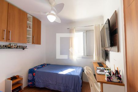 Quarto 1 de apartamento à venda com 2 quartos, 47m² em Jardim Independência (são Paulo), São Paulo