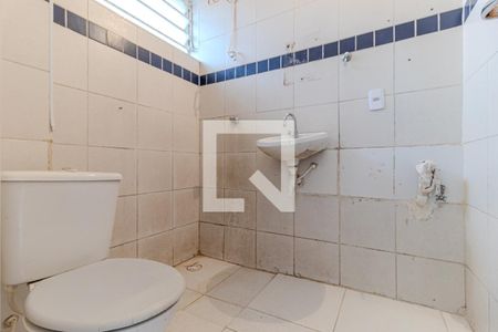 Banheiro de kitnet/studio para alugar com 1 quarto, 26m² em Campos Elíseos, São Paulo