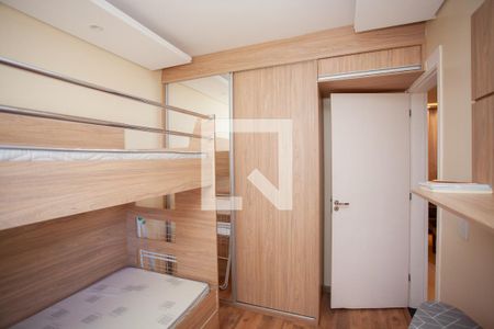 Quarto 2 de apartamento para alugar com 2 quartos, 55m² em Fonte Grande, Contagem