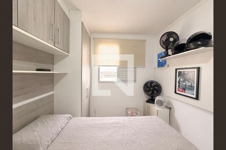 Quarto 1 de apartamento à venda com 2 quartos, 52m² em Gramadão, Jundiaí