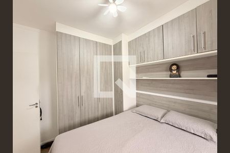 Quarto 1 de apartamento à venda com 2 quartos, 52m² em Gramadão, Jundiaí