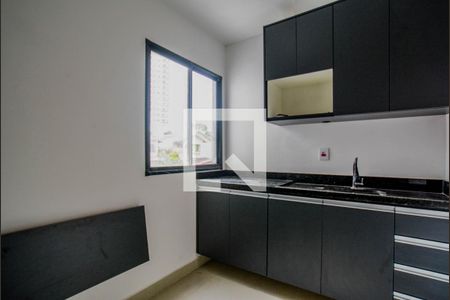 Kitnet de kitnet/studio para alugar com 1 quarto, 20m² em Vila Sao Pedro, Santo André