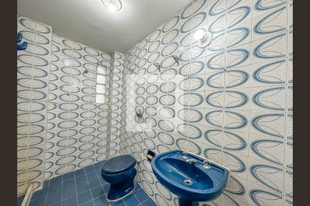 Apartamento para alugar com 2 quartos, 70m² em Laranjeiras, Rio de Janeiro