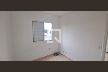 Quarto 1 de apartamento para alugar com 2 quartos, 42m² em Parque dos Pinus, Ribeirão Preto