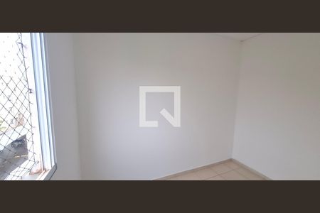 Quarto 2 de apartamento para alugar com 2 quartos, 42m² em Parque dos Pinus, Ribeirão Preto