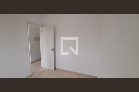 Quarto 1 de apartamento para alugar com 2 quartos, 42m² em Parque dos Pinus, Ribeirão Preto