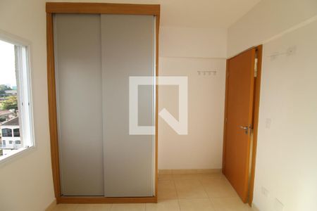 Quarto 1 de apartamento para alugar com 2 quartos, 52m² em Jardim Satélite, São José dos Campos