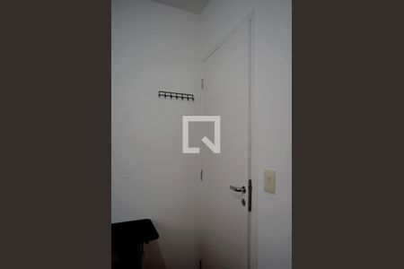 Quarto 1 de apartamento para alugar com 2 quartos, 52m² em Pinheiros, São Paulo