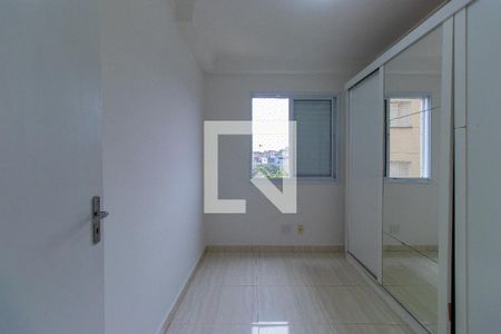 Quarto 1 de apartamento para alugar com 2 quartos, 48m² em Chácara Granja Velha, Cotia